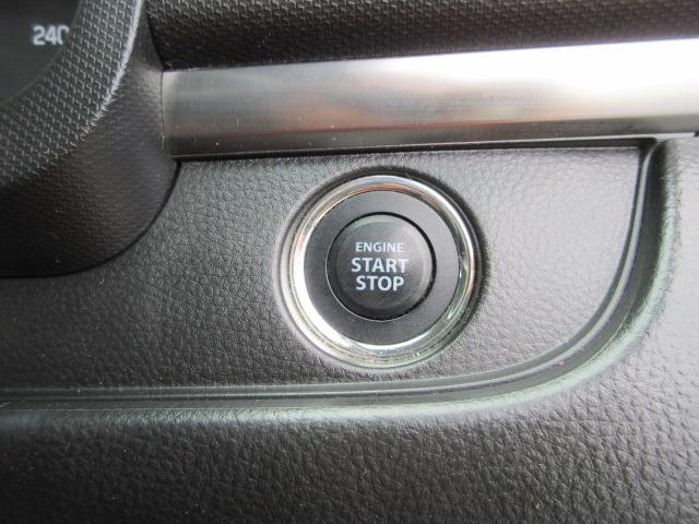 スイフトスポーツ ベースグレード 1オーナー 雹害 6MTシフト SDナビ BluetoothフルセグTV バックカメラ ETC 純正17インチアルミホイール クルーズコントロール HIDオートヘッドライト フォグライト(32枚目)