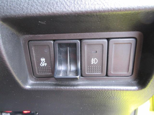 スイフトスポーツ ベースグレード 1オーナー 雹害 6MTシフト SDナビ BluetoothフルセグTV バックカメラ ETC 純正17インチアルミホイール クルーズコントロール HIDオートヘッドライト フォグライト(33枚目)