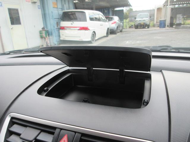 スイフトスポーツ ベースグレード 1オーナー 雹害 6MTシフト SDナビ BluetoothフルセグTV バックカメラ ETC 純正17インチアルミホイール クルーズコントロール HIDオートヘッドライト フォグライト(34枚目)