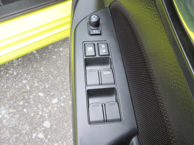 スイフトスポーツ ベースグレード 1オーナー 雹害 6MTシフト SDナビ BluetoothフルセグTV バックカメラ ETC 純正17インチアルミホイール クルーズコントロール HIDオートヘッドライト フォグライト(35枚目)