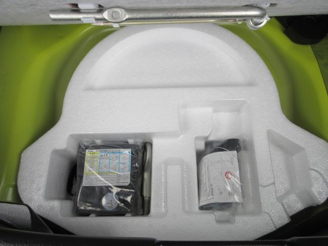 スイフトスポーツ ベースグレード 1オーナー 雹害 6MTシフト SDナビ BluetoothフルセグTV バックカメラ ETC 純正17インチアルミホイール クルーズコントロール HIDオートヘッドライト フォグライト(45枚目)