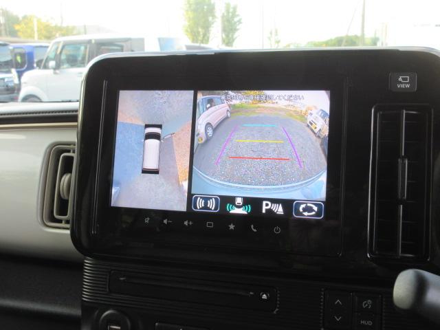 ワゴンＲスマイル ハイブリッドＸ　車検２年付き　雹害　１オーナー　禁煙車　大画面メモリナビＢｌｕｅｔｏｏｔｈフルセグＴＶ　全周囲カメラ　ヘッドアップディスプレイ　ブレーキサポート　車線逸脱警報　標識認識機能　先行車発進警報　クルコン（14枚目）