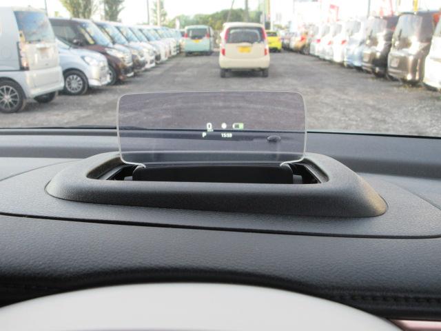 ワゴンＲスマイル ハイブリッドＸ　車検２年付き　雹害　１オーナー　禁煙車　大画面メモリナビＢｌｕｅｔｏｏｔｈフルセグＴＶ　全周囲カメラ　ヘッドアップディスプレイ　ブレーキサポート　車線逸脱警報　標識認識機能　先行車発進警報　クルコン（15枚目）