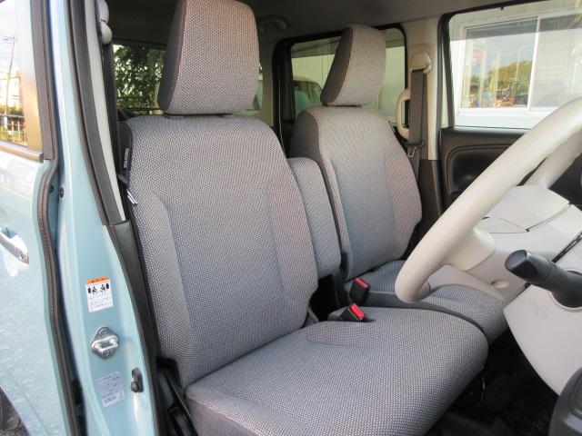 ワゴンＲスマイル ハイブリッドＸ　車検２年付き　雹害　１オーナー　禁煙車　大画面メモリナビＢｌｕｅｔｏｏｔｈフルセグＴＶ　全周囲カメラ　ヘッドアップディスプレイ　ブレーキサポート　車線逸脱警報　標識認識機能　先行車発進警報　クルコン（25枚目）