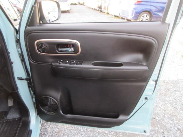 ワゴンＲスマイル ハイブリッドＸ　車検２年付き　雹害　１オーナー　禁煙車　大画面メモリナビＢｌｕｅｔｏｏｔｈフルセグＴＶ　全周囲カメラ　ヘッドアップディスプレイ　ブレーキサポート　車線逸脱警報　標識認識機能　先行車発進警報　クルコン（26枚目）