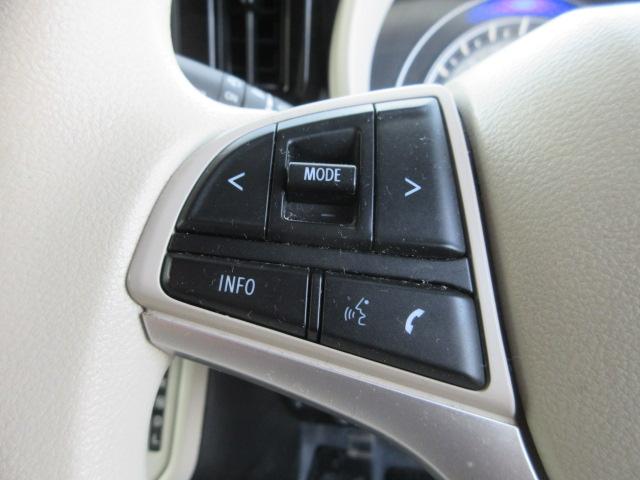 ワゴンＲスマイル ハイブリッドＸ　車検２年付き　雹害　１オーナー　禁煙車　大画面メモリナビＢｌｕｅｔｏｏｔｈフルセグＴＶ　全周囲カメラ　ヘッドアップディスプレイ　ブレーキサポート　車線逸脱警報　標識認識機能　先行車発進警報　クルコン（30枚目）