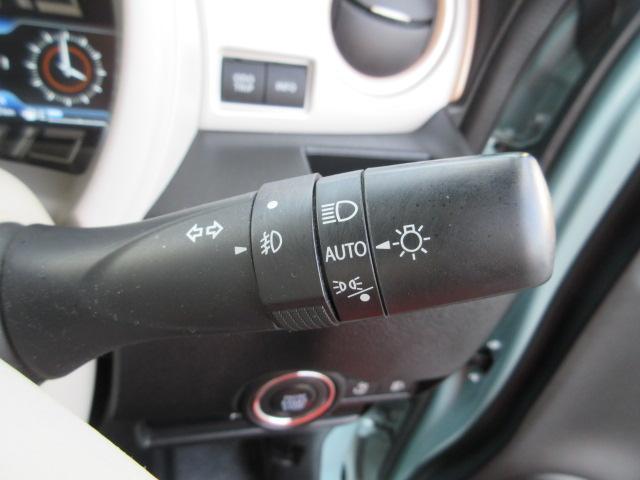 ワゴンＲスマイル ハイブリッドＸ　車検２年付き　雹害　１オーナー　禁煙車　大画面メモリナビＢｌｕｅｔｏｏｔｈフルセグＴＶ　全周囲カメラ　ヘッドアップディスプレイ　ブレーキサポート　車線逸脱警報　標識認識機能　先行車発進警報　クルコン（32枚目）