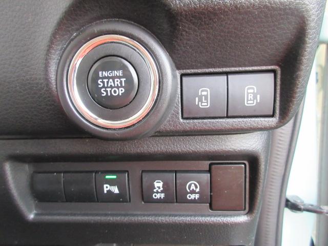 ワゴンＲスマイル ハイブリッドＸ　車検２年付き　雹害　１オーナー　禁煙車　大画面メモリナビＢｌｕｅｔｏｏｔｈフルセグＴＶ　全周囲カメラ　ヘッドアップディスプレイ　ブレーキサポート　車線逸脱警報　標識認識機能　先行車発進警報　クルコン（33枚目）