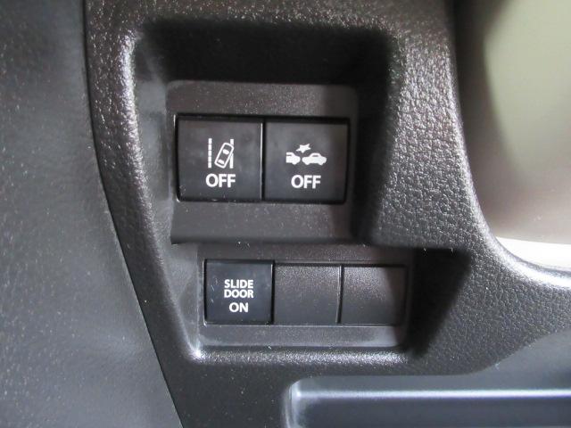 ワゴンＲスマイル ハイブリッドＸ　車検２年付き　雹害　１オーナー　禁煙車　大画面メモリナビＢｌｕｅｔｏｏｔｈフルセグＴＶ　全周囲カメラ　ヘッドアップディスプレイ　ブレーキサポート　車線逸脱警報　標識認識機能　先行車発進警報　クルコン（34枚目）