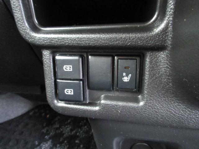 ワゴンＲスマイル ハイブリッドＸ　車検２年付き　雹害　１オーナー　禁煙車　大画面メモリナビＢｌｕｅｔｏｏｔｈフルセグＴＶ　全周囲カメラ　ヘッドアップディスプレイ　ブレーキサポート　車線逸脱警報　標識認識機能　先行車発進警報　クルコン（35枚目）