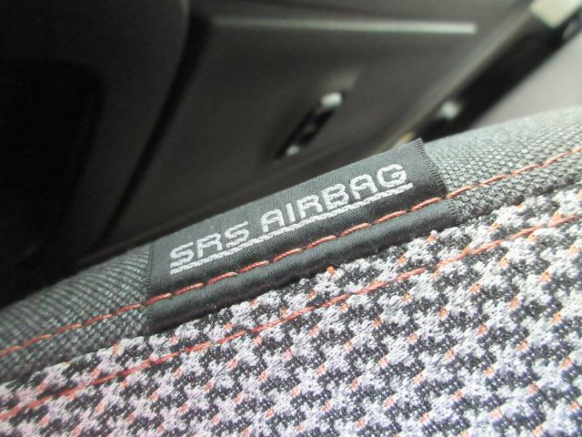 ワゴンＲスマイル ハイブリッドＸ　車検２年付き　雹害　１オーナー　禁煙車　大画面メモリナビＢｌｕｅｔｏｏｔｈフルセグＴＶ　全周囲カメラ　ヘッドアップディスプレイ　ブレーキサポート　車線逸脱警報　標識認識機能　先行車発進警報　クルコン（38枚目）