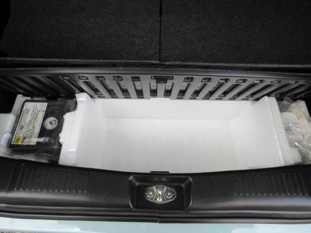 ワゴンＲスマイル ハイブリッドＸ　車検２年付き　雹害　１オーナー　禁煙車　大画面メモリナビＢｌｕｅｔｏｏｔｈフルセグＴＶ　全周囲カメラ　ヘッドアップディスプレイ　ブレーキサポート　車線逸脱警報　標識認識機能　先行車発進警報　クルコン（48枚目）