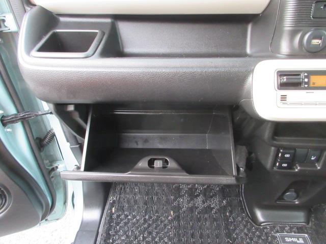 ワゴンＲスマイル ハイブリッドＸ　車検２年付き　雹害　１オーナー　禁煙車　大画面メモリナビＢｌｕｅｔｏｏｔｈフルセグＴＶ　全周囲カメラ　ヘッドアップディスプレイ　ブレーキサポート　車線逸脱警報　標識認識機能　先行車発進警報　クルコン（56枚目）