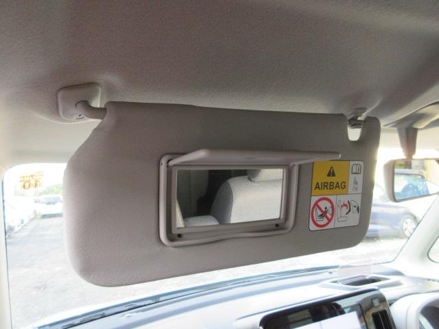 ワゴンＲスマイル ハイブリッドＸ　車検２年付き　雹害　１オーナー　禁煙車　大画面メモリナビＢｌｕｅｔｏｏｔｈフルセグＴＶ　全周囲カメラ　ヘッドアップディスプレイ　ブレーキサポート　車線逸脱警報　標識認識機能　先行車発進警報　クルコン（57枚目）