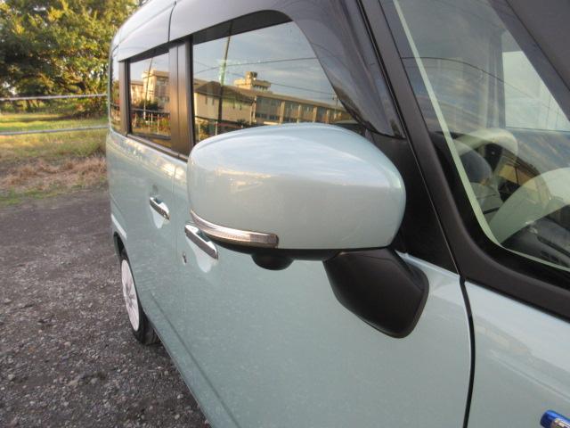 ワゴンＲスマイル ハイブリッドＸ　車検２年付き　雹害　１オーナー　禁煙車　大画面メモリナビＢｌｕｅｔｏｏｔｈフルセグＴＶ　全周囲カメラ　ヘッドアップディスプレイ　ブレーキサポート　車線逸脱警報　標識認識機能　先行車発進警報　クルコン（62枚目）