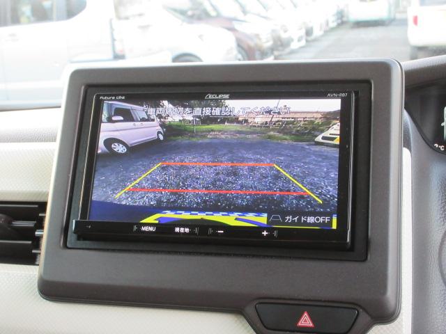 N-BOX G・Lホンダセンシング LKAS ブレーキサポート レーンキープ 先行車発進警報 標識認識機能 クルーズコントロール SDナビ Bluetooth バックカメラ ETC 左電動スライドドア LEDオートヘッドライト(14枚目)