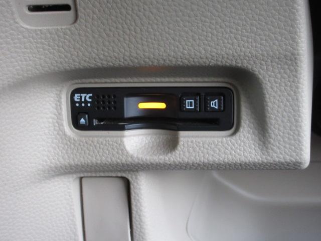 N-BOX G・Lホンダセンシング LKAS ブレーキサポート レーンキープ 先行車発進警報 標識認識機能 クルーズコントロール SDナビ Bluetooth バックカメラ ETC 左電動スライドドア LEDオートヘッドライト(15枚目)