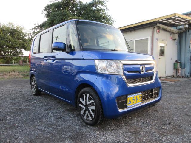 N-BOX G・Lホンダセンシング LKAS ブレーキサポート レーンキープ 先行車発進警報 標識認識機能 クルーズコントロール SDナビ Bluetooth バックカメラ ETC 左電動スライドドア LEDオートヘッドライト(18枚目)