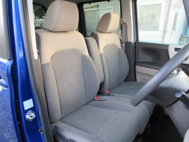 N-BOX G・Lホンダセンシング LKAS ブレーキサポート レーンキープ 先行車発進警報 標識認識機能 クルーズコントロール SDナビ Bluetooth バックカメラ ETC 左電動スライドドア LEDオートヘッドライト(25枚目)