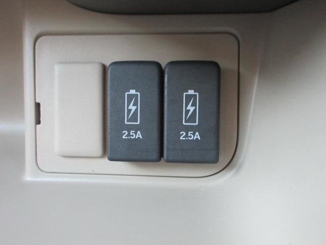 N-BOX G・Lホンダセンシング LKAS ブレーキサポート レーンキープ 先行車発進警報 標識認識機能 クルーズコントロール SDナビ Bluetooth バックカメラ ETC 左電動スライドドア LEDオートヘッドライト(30枚目)