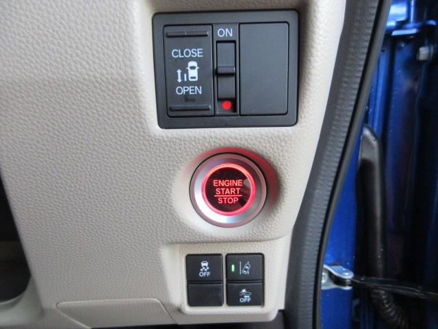 N-BOX G・Lホンダセンシング LKAS ブレーキサポート レーンキープ 先行車発進警報 標識認識機能 クルーズコントロール SDナビ Bluetooth バックカメラ ETC 左電動スライドドア LEDオートヘッドライト(34枚目)