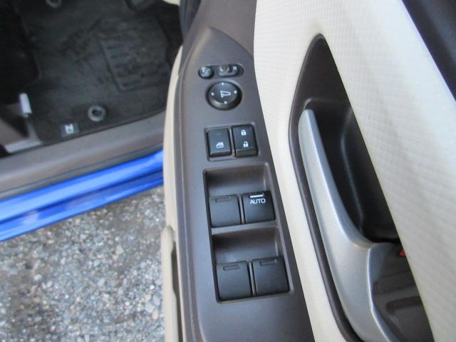 N-BOX G・Lホンダセンシング LKAS ブレーキサポート レーンキープ 先行車発進警報 標識認識機能 クルーズコントロール SDナビ Bluetooth バックカメラ ETC 左電動スライドドア LEDオートヘッドライト(36枚目)