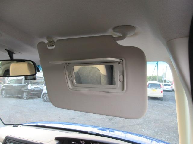 N-BOX G・Lホンダセンシング LKAS ブレーキサポート レーンキープ 先行車発進警報 標識認識機能 クルーズコントロール SDナビ Bluetooth バックカメラ ETC 左電動スライドドア LEDオートヘッドライト(37枚目)