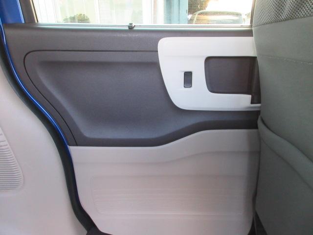 N-BOX G・Lホンダセンシング LKAS ブレーキサポート レーンキープ 先行車発進警報 標識認識機能 クルーズコントロール SDナビ Bluetooth バックカメラ ETC 左電動スライドドア LEDオートヘッドライト(46枚目)