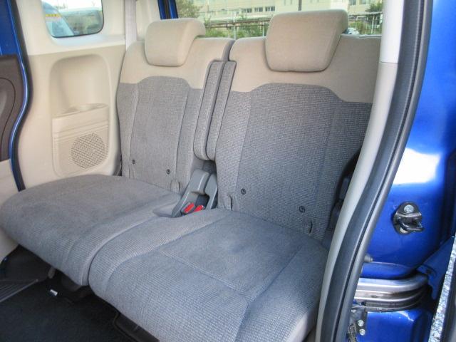 N-BOX G・Lホンダセンシング LKAS ブレーキサポート レーンキープ 先行車発進警報 標識認識機能 クルーズコントロール SDナビ Bluetooth バックカメラ ETC 左電動スライドドア LEDオートヘッドライト(47枚目)