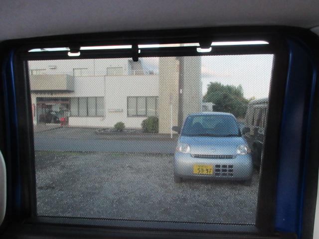 N-BOX G・Lホンダセンシング LKAS ブレーキサポート レーンキープ 先行車発進警報 標識認識機能 クルーズコントロール SDナビ Bluetooth バックカメラ ETC 左電動スライドドア LEDオートヘッドライト(50枚目)