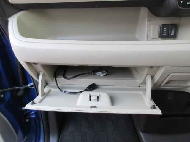 N-BOX G・Lホンダセンシング LKAS ブレーキサポート レーンキープ 先行車発進警報 標識認識機能 クルーズコントロール SDナビ Bluetooth バックカメラ ETC 左電動スライドドア LEDオートヘッドライト(55枚目)