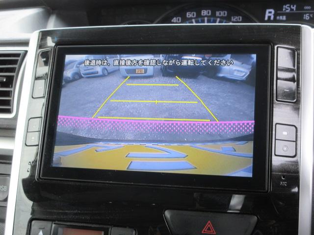 タント カスタムＲＳ　トップエディションＳＡ　車検２年付き　雹害　ターボ　ブレーキサポート　ＳＤナビ　ＢｌｕｅｔｏｏｔｈフルセグＴＶ　バックカメラ　ＥＴＣ　ガラスフィルム貼　両側電動スライドドア　ハーフレザーシート（11枚目）