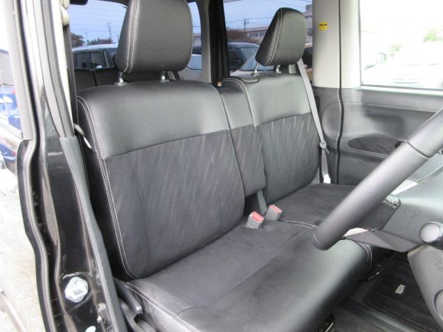 タント カスタムＲＳ　トップエディションＳＡ　車検２年付き　雹害　ターボ　ブレーキサポート　ＳＤナビ　ＢｌｕｅｔｏｏｔｈフルセグＴＶ　バックカメラ　ＥＴＣ　ガラスフィルム貼　両側電動スライドドア　ハーフレザーシート（21枚目）