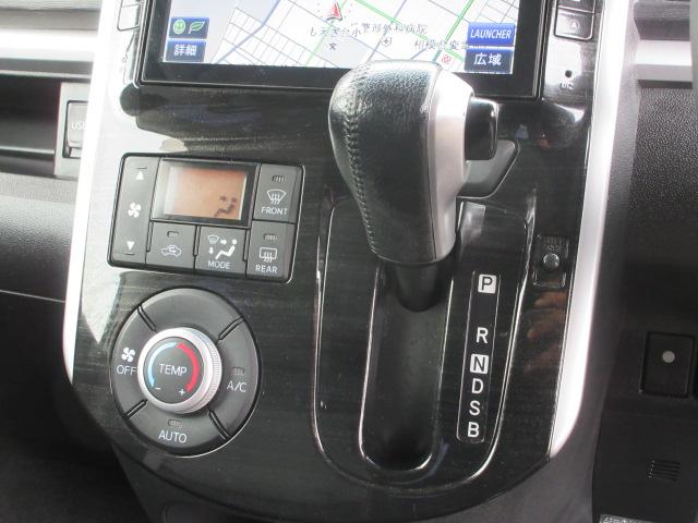 タント カスタムＲＳ　トップエディションＳＡ　車検２年付き　雹害　ターボ　ブレーキサポート　ＳＤナビ　ＢｌｕｅｔｏｏｔｈフルセグＴＶ　バックカメラ　ＥＴＣ　ガラスフィルム貼　両側電動スライドドア　ハーフレザーシート（25枚目）