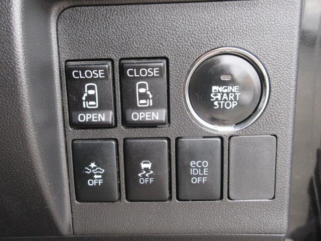 タント カスタムＲＳ　トップエディションＳＡ　車検２年付き　雹害　ターボ　ブレーキサポート　ＳＤナビ　ＢｌｕｅｔｏｏｔｈフルセグＴＶ　バックカメラ　ＥＴＣ　ガラスフィルム貼　両側電動スライドドア　ハーフレザーシート（29枚目）