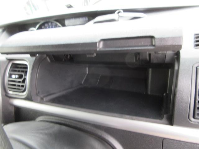 タント カスタムＲＳ　トップエディションＳＡ　車検２年付き　雹害　ターボ　ブレーキサポート　ＳＤナビ　ＢｌｕｅｔｏｏｔｈフルセグＴＶ　バックカメラ　ＥＴＣ　ガラスフィルム貼　両側電動スライドドア　ハーフレザーシート（33枚目）