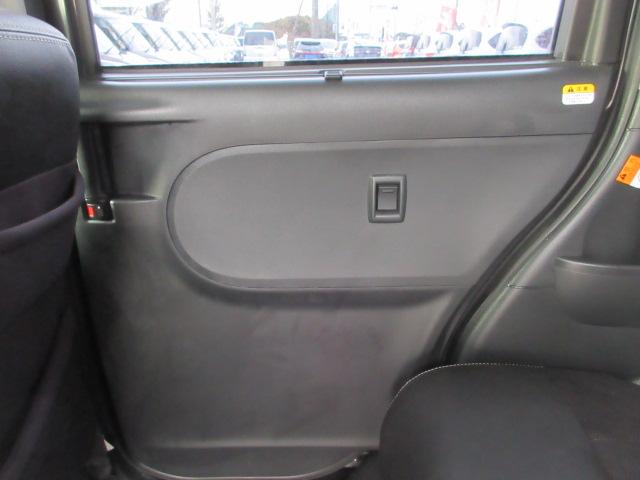 タント カスタムＲＳ　トップエディションＳＡ　車検２年付き　雹害　ターボ　ブレーキサポート　ＳＤナビ　ＢｌｕｅｔｏｏｔｈフルセグＴＶ　バックカメラ　ＥＴＣ　ガラスフィルム貼　両側電動スライドドア　ハーフレザーシート（36枚目）