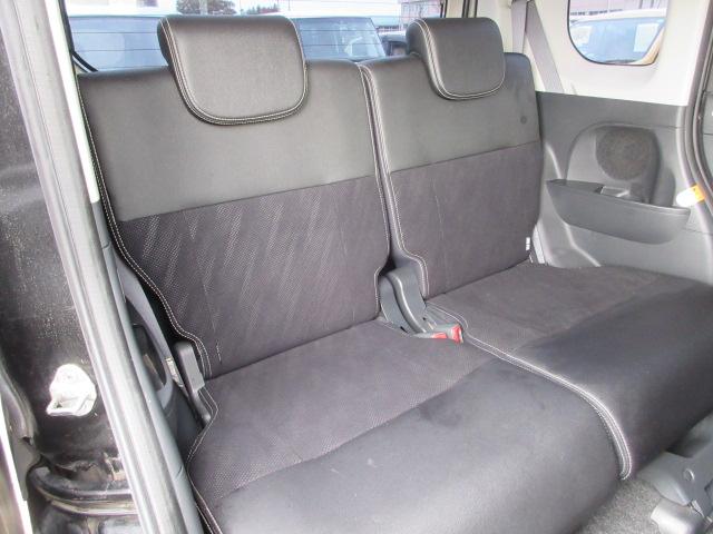 タント カスタムＲＳ　トップエディションＳＡ　車検２年付き　雹害　ターボ　ブレーキサポート　ＳＤナビ　ＢｌｕｅｔｏｏｔｈフルセグＴＶ　バックカメラ　ＥＴＣ　ガラスフィルム貼　両側電動スライドドア　ハーフレザーシート（37枚目）