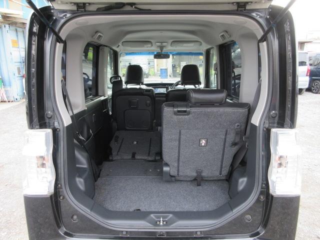 タント カスタムＲＳ　トップエディションＳＡ　車検２年付き　雹害　ターボ　ブレーキサポート　ＳＤナビ　ＢｌｕｅｔｏｏｔｈフルセグＴＶ　バックカメラ　ＥＴＣ　ガラスフィルム貼　両側電動スライドドア　ハーフレザーシート（40枚目）