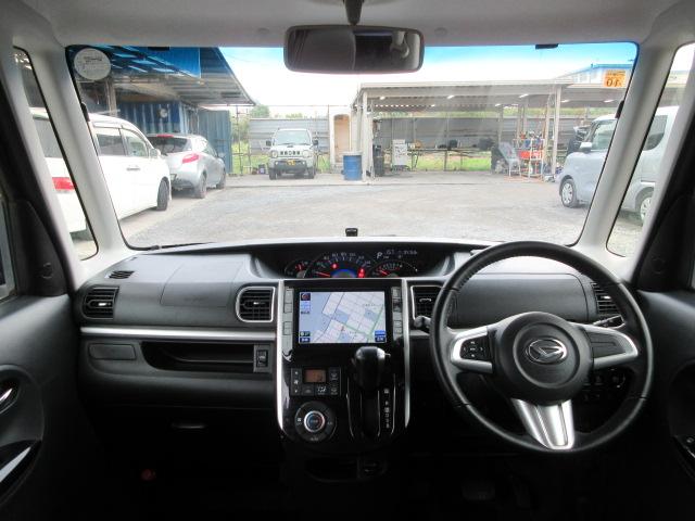 タント カスタムＲＳ　トップエディションＳＡ　車検２年付き　雹害　ターボ　ブレーキサポート　ＳＤナビ　ＢｌｕｅｔｏｏｔｈフルセグＴＶ　バックカメラ　ＥＴＣ　ガラスフィルム貼　両側電動スライドドア　ハーフレザーシート（47枚目）