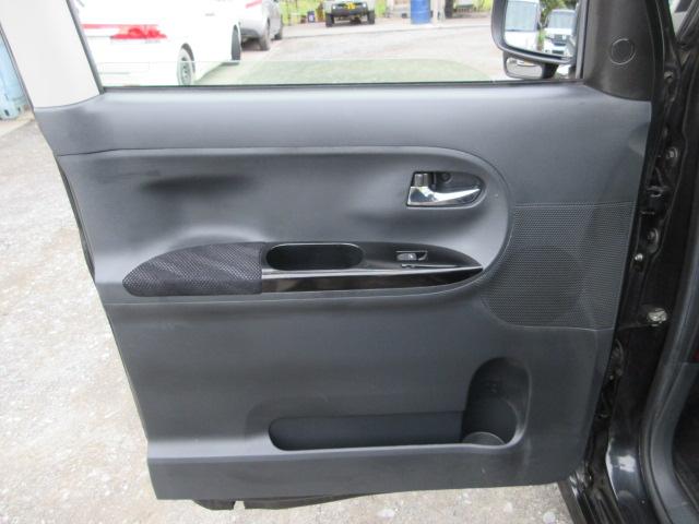 タント カスタムＲＳ　トップエディションＳＡ　車検２年付き　雹害　ターボ　ブレーキサポート　ＳＤナビ　ＢｌｕｅｔｏｏｔｈフルセグＴＶ　バックカメラ　ＥＴＣ　ガラスフィルム貼　両側電動スライドドア　ハーフレザーシート（50枚目）