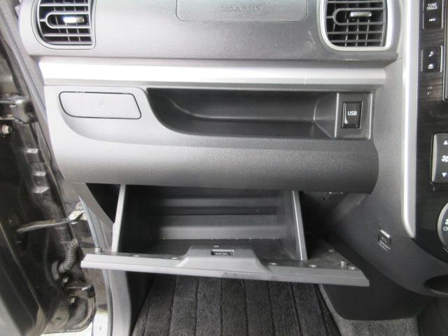 タント カスタムＲＳ　トップエディションＳＡ　車検２年付き　雹害　ターボ　ブレーキサポート　ＳＤナビ　ＢｌｕｅｔｏｏｔｈフルセグＴＶ　バックカメラ　ＥＴＣ　ガラスフィルム貼　両側電動スライドドア　ハーフレザーシート（52枚目）