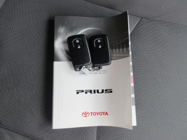 プリウス S 車検2年付き HDDナビ BluetoothワンセグTV バックカメラ ETC 純正15インチアルミホイール ガラスフィルム貼 プロジェクターオートヘッドライト(12枚目)