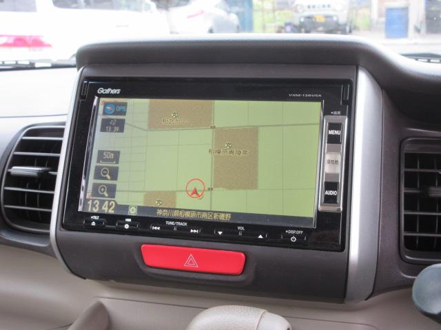 Ｎ－ＢＯＸ Ｇ・Ｌパッケージ　車検２年付き　メモリナビ　ワンセグＴＶ　バックカメラ　ＥＴＣ　左電動スライドドア　右イージークローズドア　社外１４インチアルミホイール　ベンチシート　荷室フラット（9枚目）