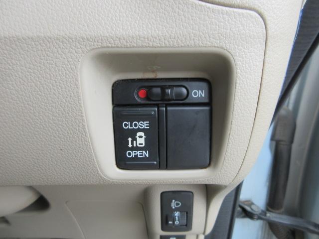 Ｎ－ＢＯＸ Ｇ・Ｌパッケージ　車検２年付き　メモリナビ　ワンセグＴＶ　バックカメラ　ＥＴＣ　左電動スライドドア　右イージークローズドア　社外１４インチアルミホイール　ベンチシート　荷室フラット（12枚目）