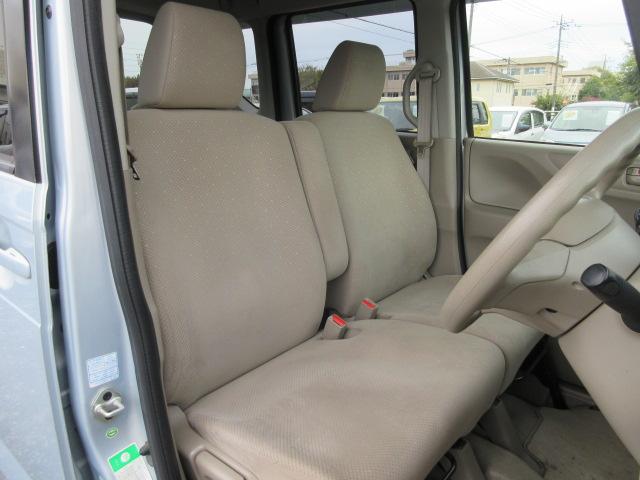 Ｎ－ＢＯＸ Ｇ・Ｌパッケージ　車検２年付き　メモリナビ　ワンセグＴＶ　バックカメラ　ＥＴＣ　左電動スライドドア　右イージークローズドア　社外１４インチアルミホイール　ベンチシート　荷室フラット（21枚目）