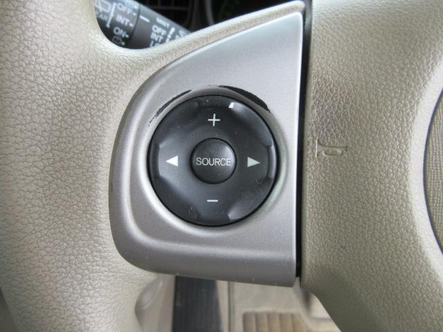 Ｎ－ＢＯＸ Ｇ・Ｌパッケージ　車検２年付き　メモリナビ　ワンセグＴＶ　バックカメラ　ＥＴＣ　左電動スライドドア　右イージークローズドア　社外１４インチアルミホイール　ベンチシート　荷室フラット（28枚目）