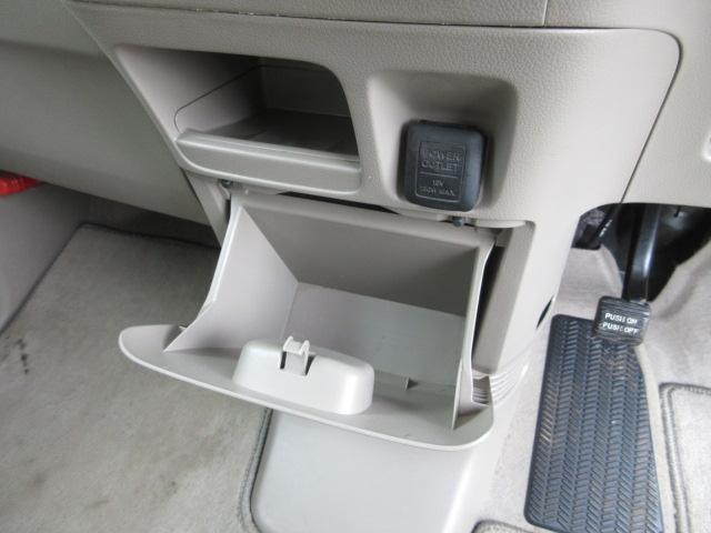 Ｎ－ＢＯＸ Ｇ・Ｌパッケージ　車検２年付き　メモリナビ　ワンセグＴＶ　バックカメラ　ＥＴＣ　左電動スライドドア　右イージークローズドア　社外１４インチアルミホイール　ベンチシート　荷室フラット（29枚目）