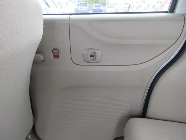 Ｎ－ＢＯＸ Ｇ・Ｌパッケージ　車検２年付き　メモリナビ　ワンセグＴＶ　バックカメラ　ＥＴＣ　左電動スライドドア　右イージークローズドア　社外１４インチアルミホイール　ベンチシート　荷室フラット（34枚目）