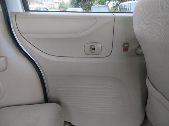 Ｎ－ＢＯＸ Ｇ・Ｌパッケージ　車検２年付き　メモリナビ　ワンセグＴＶ　バックカメラ　ＥＴＣ　左電動スライドドア　右イージークローズドア　社外１４インチアルミホイール　ベンチシート　荷室フラット（42枚目）